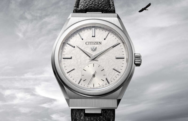 Citizen Commemorates Its Centennial Anniversary With A Limited Edition Model