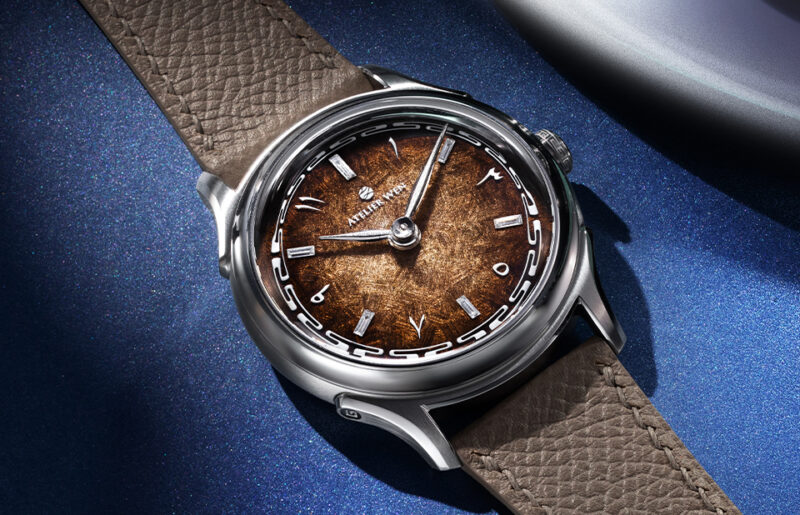 Atelier Wen x Revolution: Ancestra 垚 (Yáo)