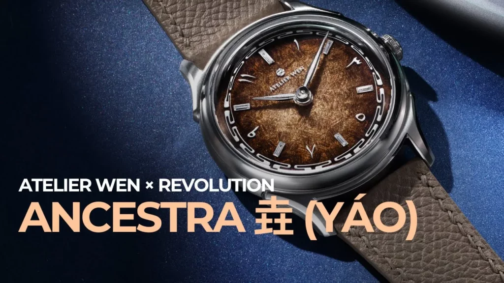 Atelier Wen × Revolution: Ancestra 垚 (Yáo)